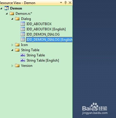 軟件開發(fā)國際化 理論與實踐