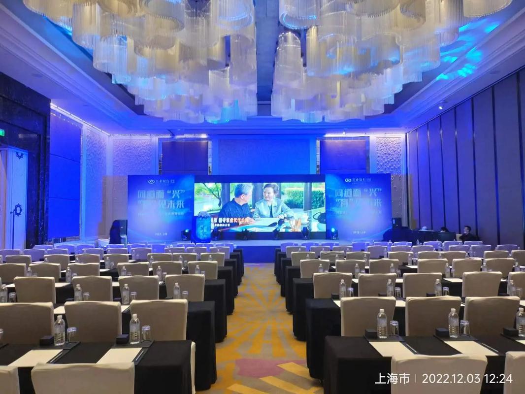 抖音記錄生活 當會務布置遇上背景音樂