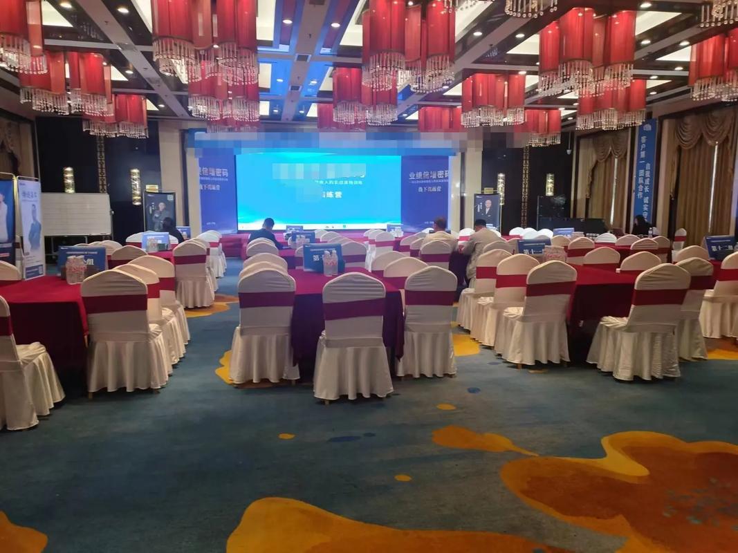 心存陽光必有詩和遠方——會邦會務助力企業培訓有序進行