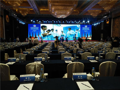 南昌會務公司組織大型會議及宴會注意事項