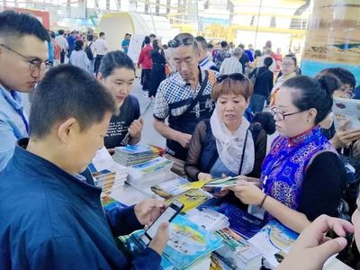 鄂托克前旗文旅廣電局 以業務落實為驅動，全面譜寫文化旅游繁榮發展新篇章